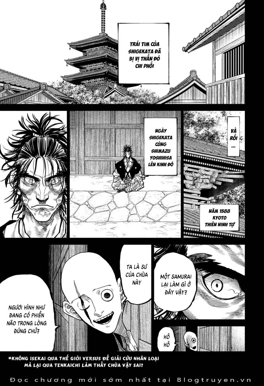 Tenkaichi – Thiên Hạ Đệ Nhất Võ Sĩ Đại Hội Chapter 34 - Trang 2