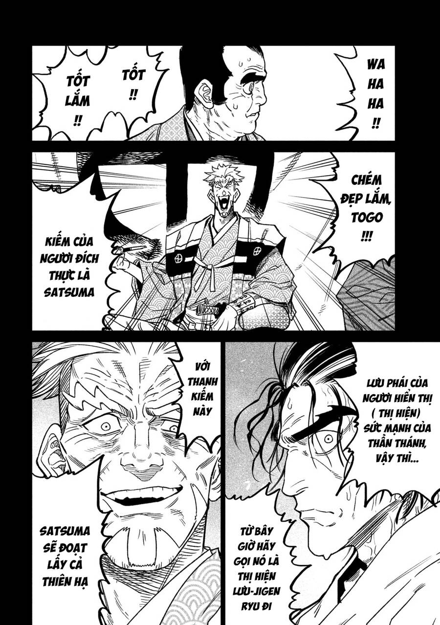 Tenkaichi – Thiên Hạ Đệ Nhất Võ Sĩ Đại Hội Chapter 34 - Trang 2
