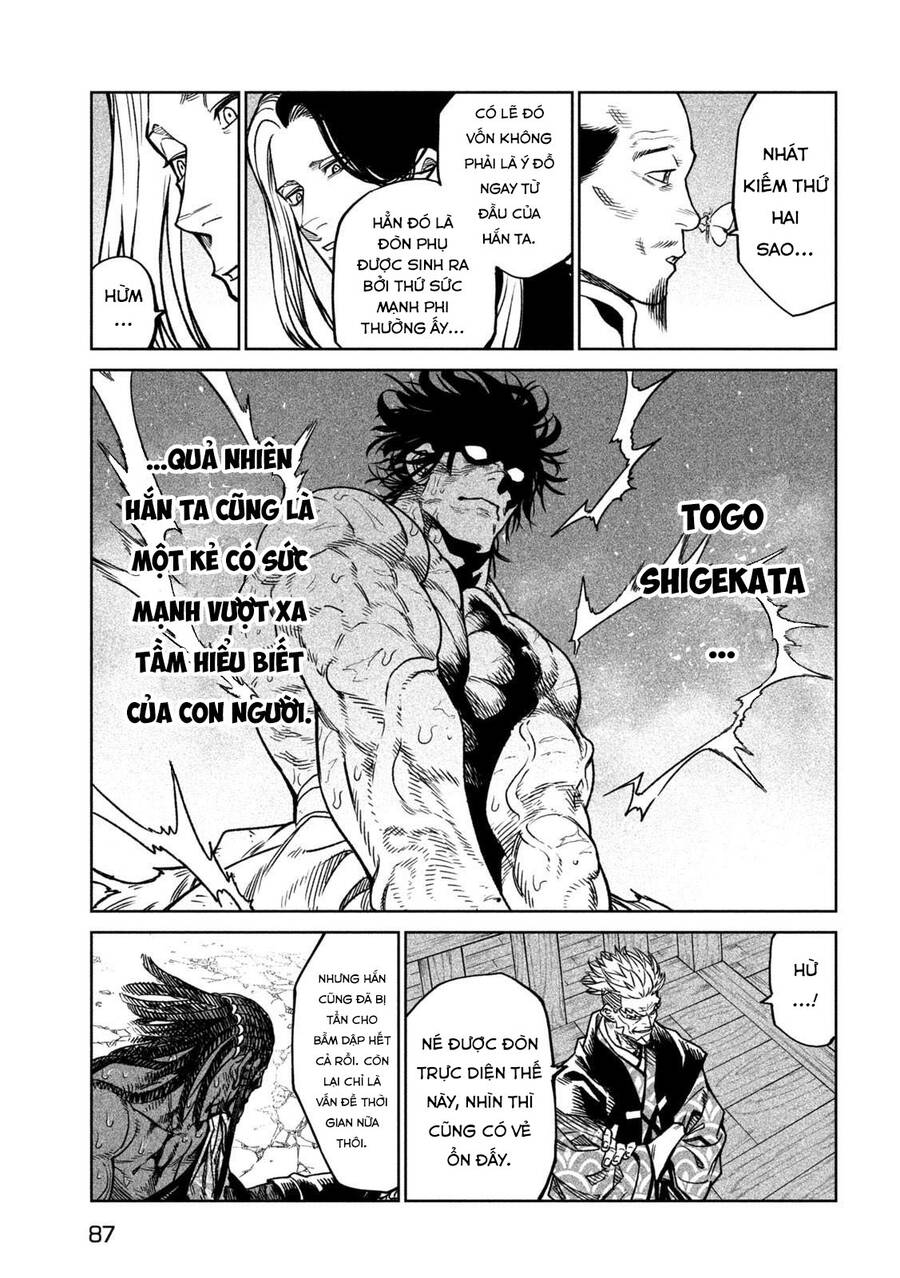 Tenkaichi – Thiên Hạ Đệ Nhất Võ Sĩ Đại Hội Chapter 35 - Trang 2