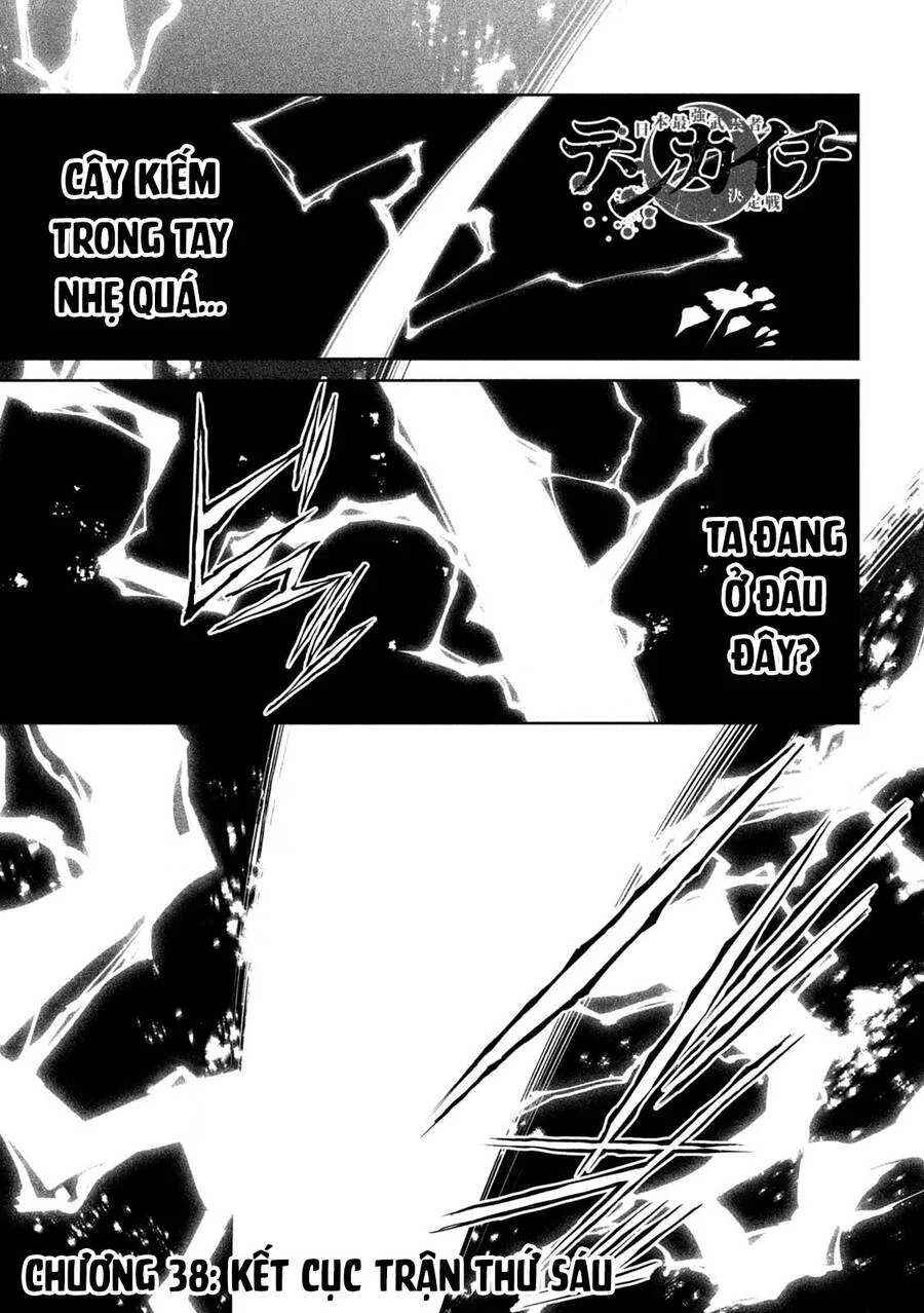 Tenkaichi – Thiên Hạ Đệ Nhất Võ Sĩ Đại Hội Chapter 38 - Trang 2