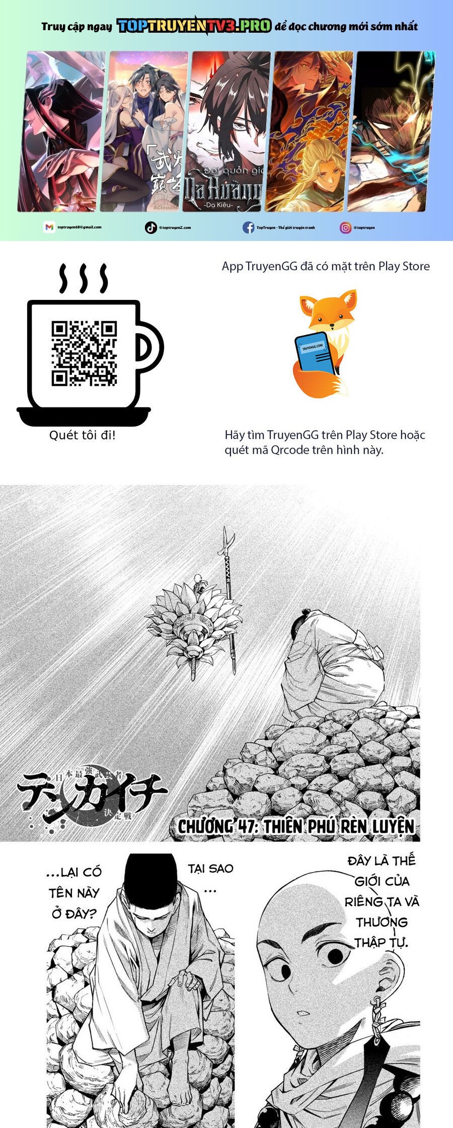 Tenkaichi – Thiên Hạ Đệ Nhất Võ Sĩ Đại Hội Chapter 47 - Trang 2