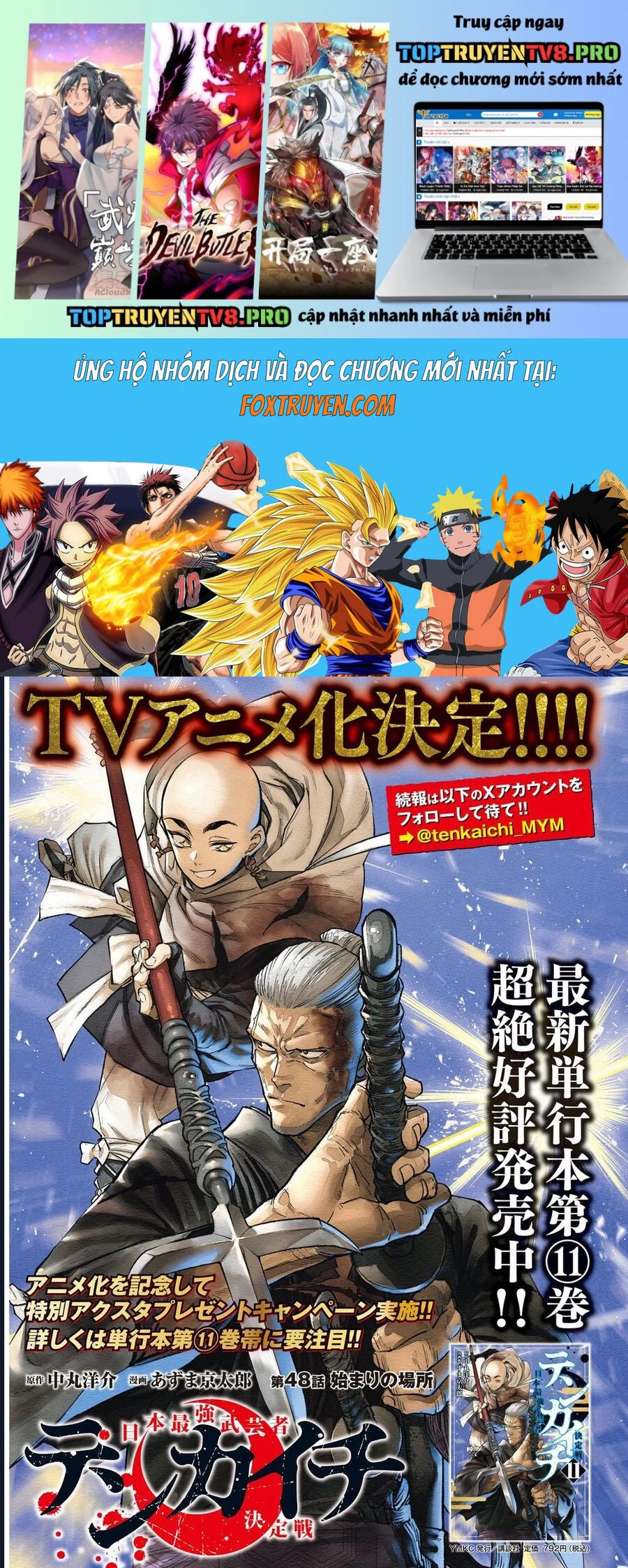 Tenkaichi – Thiên Hạ Đệ Nhất Võ Sĩ Đại Hội Chapter 48 - Trang 2