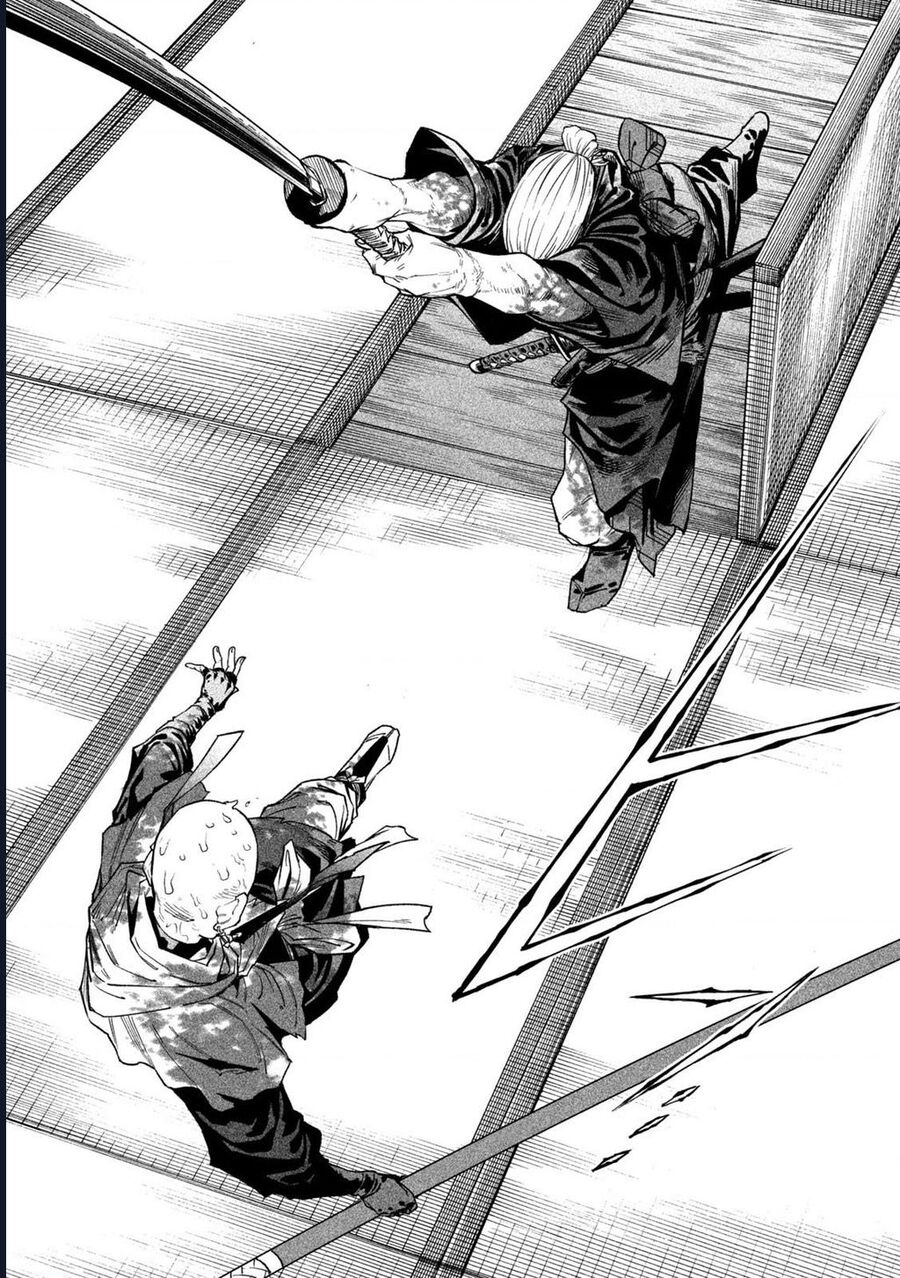 Tenkaichi – Thiên Hạ Đệ Nhất Võ Sĩ Đại Hội Chapter 48 - Trang 2