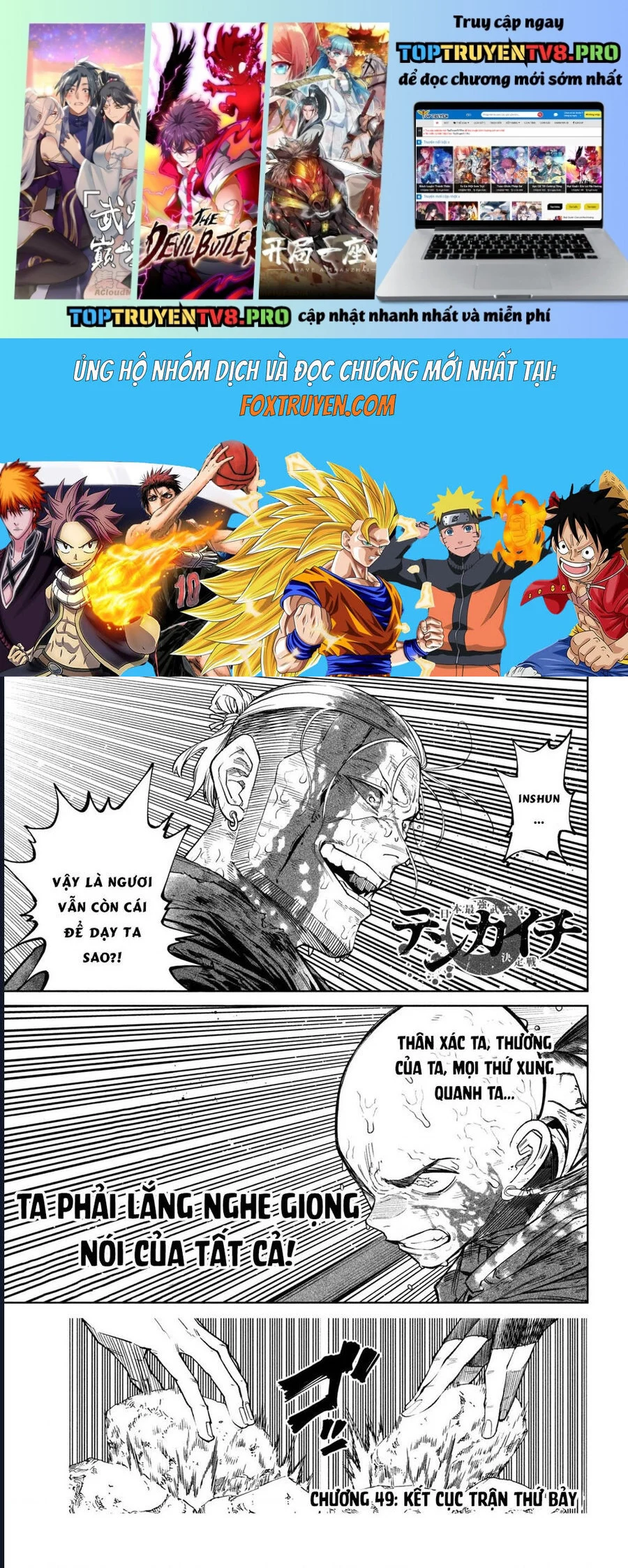 Tenkaichi – Thiên Hạ Đệ Nhất Võ Sĩ Đại Hội Chapter 49 - Trang 2