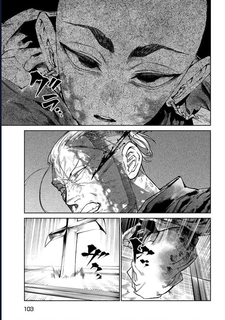 Tenkaichi – Thiên Hạ Đệ Nhất Võ Sĩ Đại Hội Chapter 49 - Trang 2
