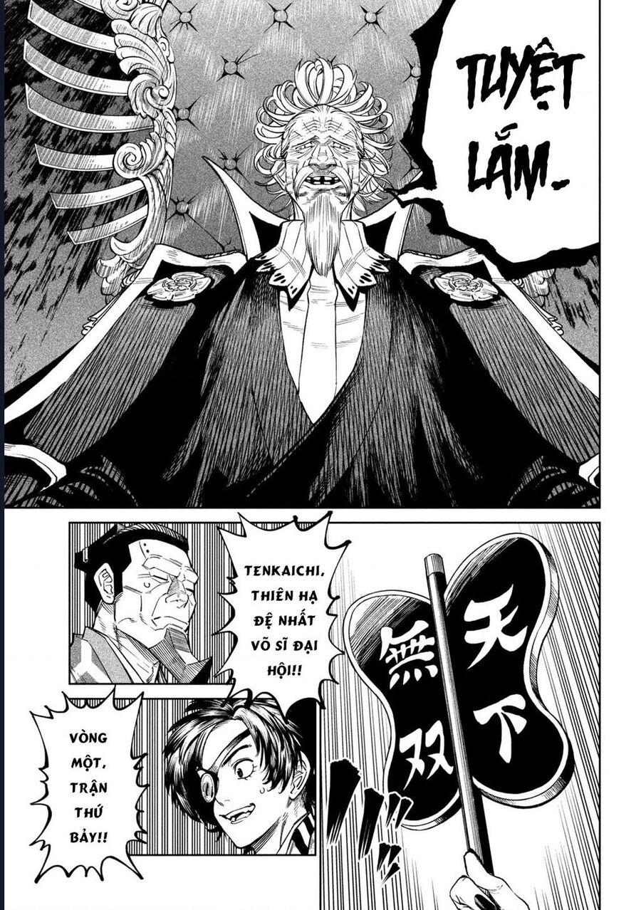 Tenkaichi – Thiên Hạ Đệ Nhất Võ Sĩ Đại Hội Chapter 49 - Trang 2