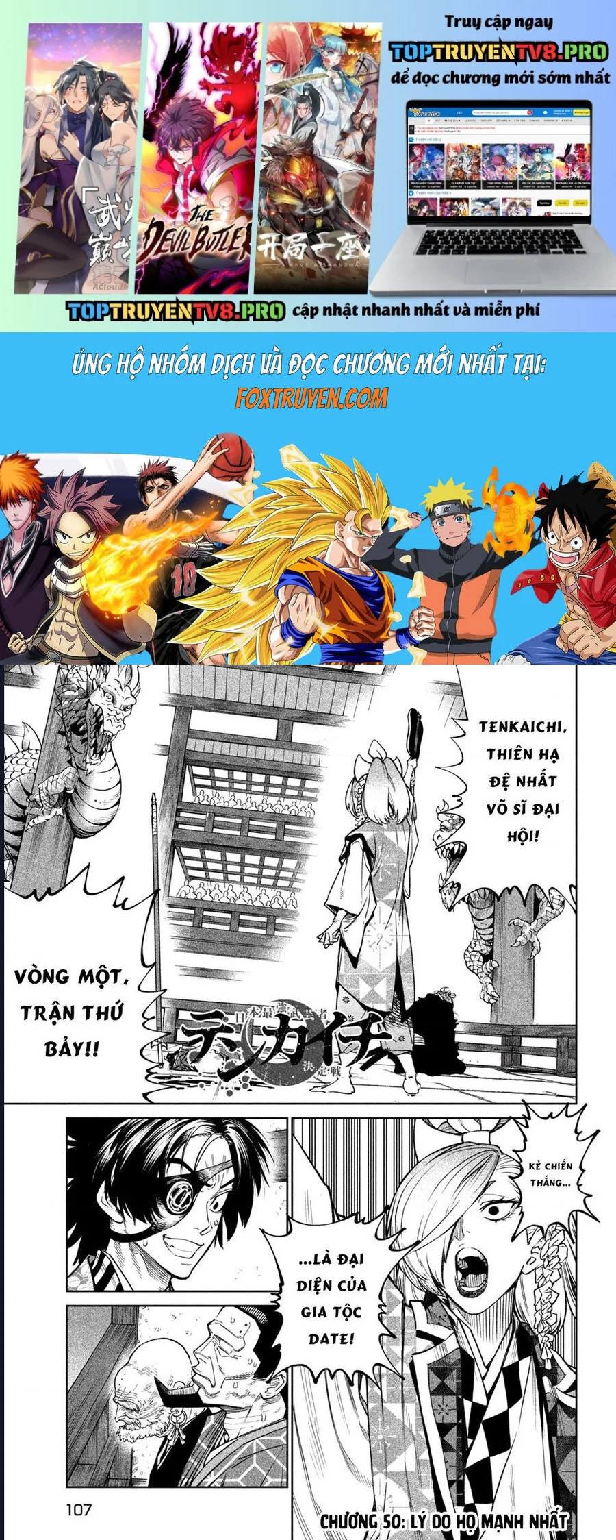Tenkaichi – Thiên Hạ Đệ Nhất Võ Sĩ Đại Hội Chapter 50 - Trang 2