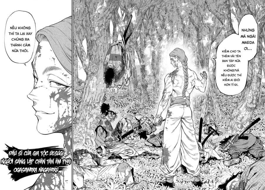 Tenkaichi – Thiên Hạ Đệ Nhất Võ Sĩ Đại Hội Chapter 50 - Trang 2