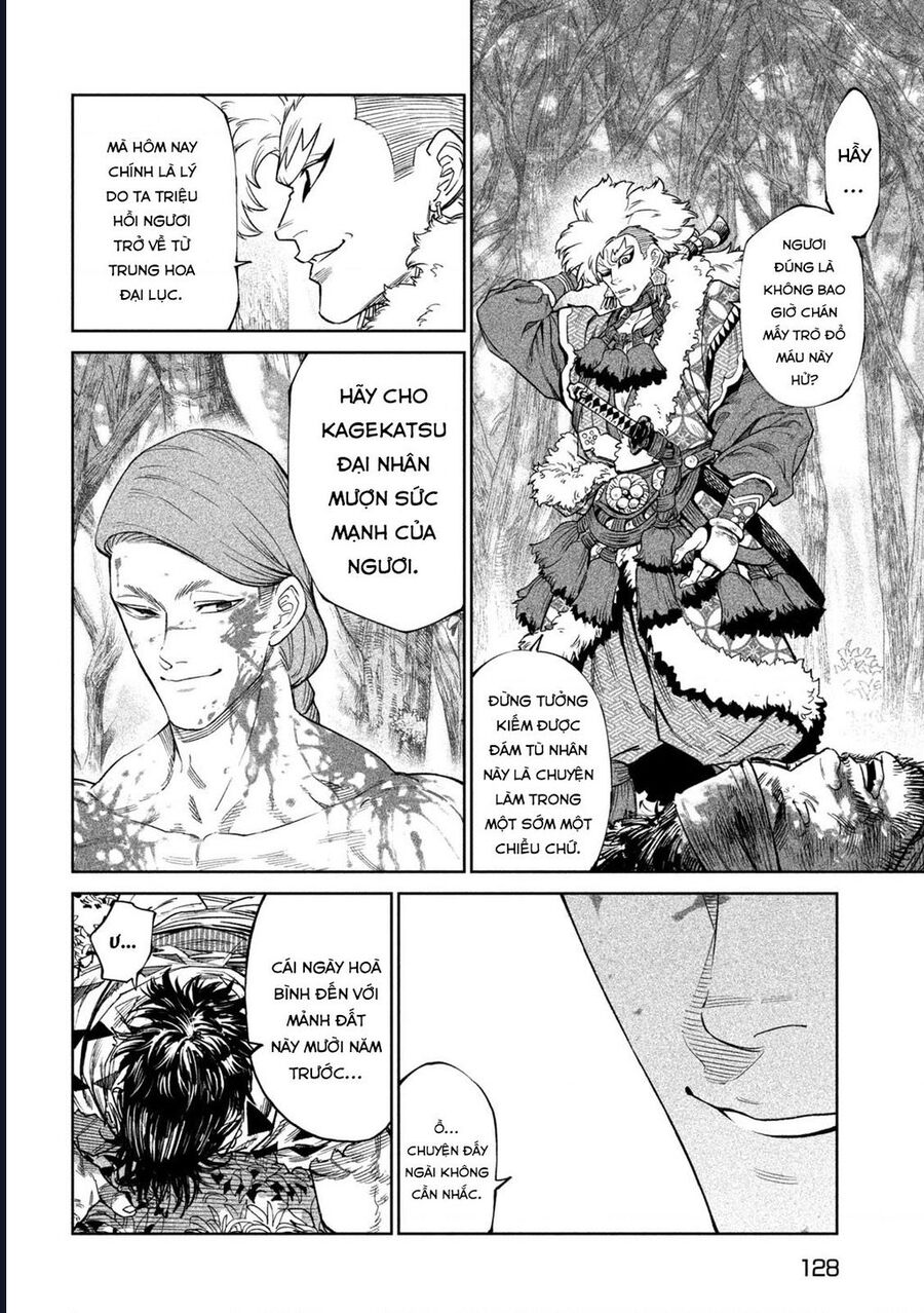Tenkaichi – Thiên Hạ Đệ Nhất Võ Sĩ Đại Hội Chapter 50 - Trang 2
