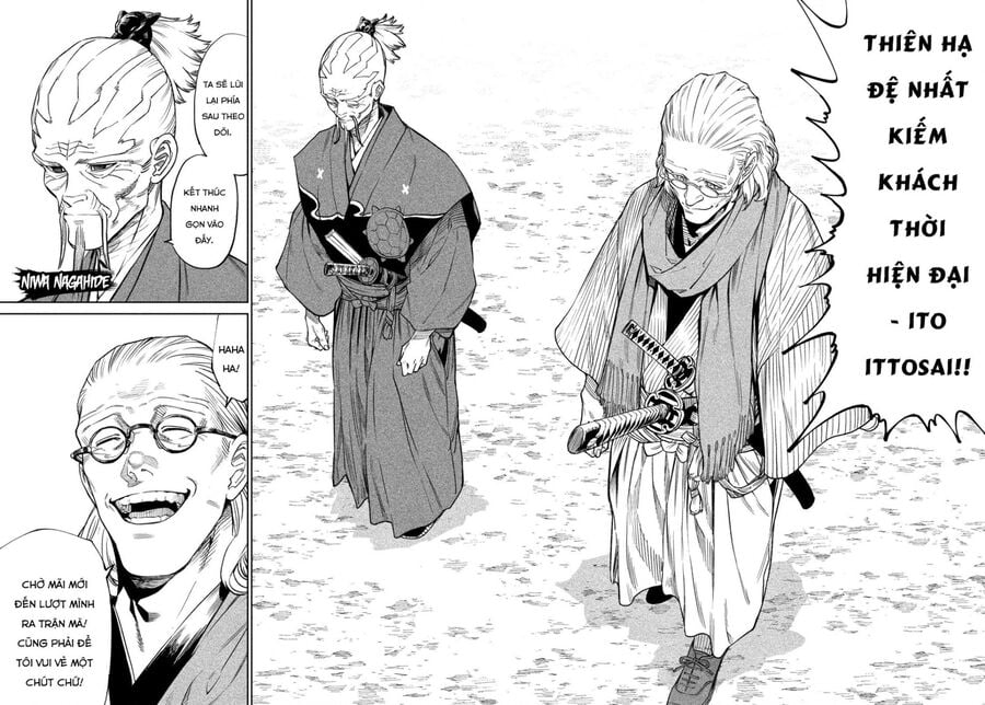 Tenkaichi – Thiên Hạ Đệ Nhất Võ Sĩ Đại Hội Chapter 51 - Trang 2