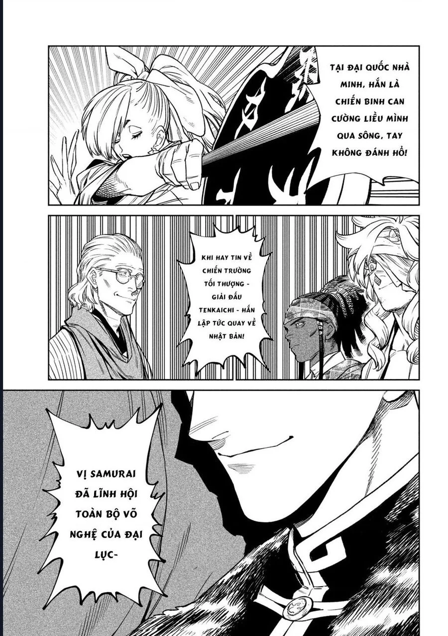Tenkaichi – Thiên Hạ Đệ Nhất Võ Sĩ Đại Hội Chapter 51 - Trang 2