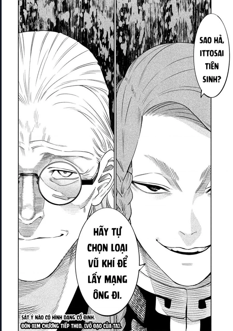 Tenkaichi – Thiên Hạ Đệ Nhất Võ Sĩ Đại Hội Chapter 51 - Trang 2