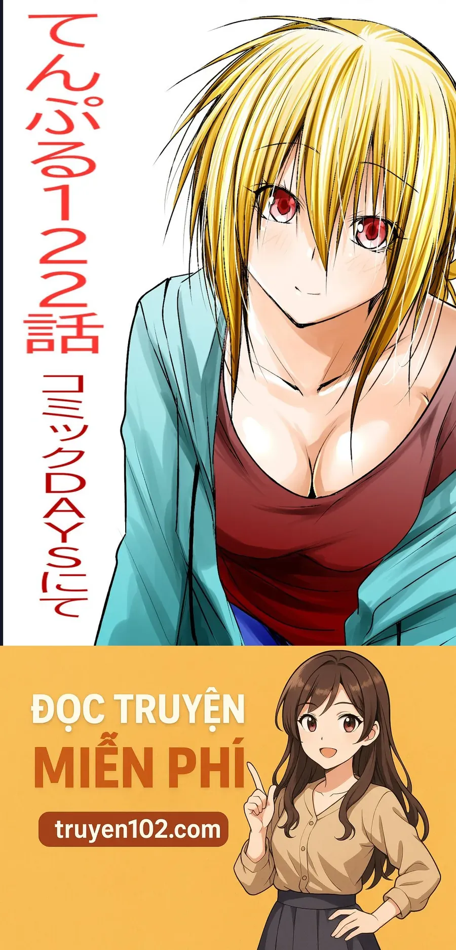 Tenpuru Chapter 122 19