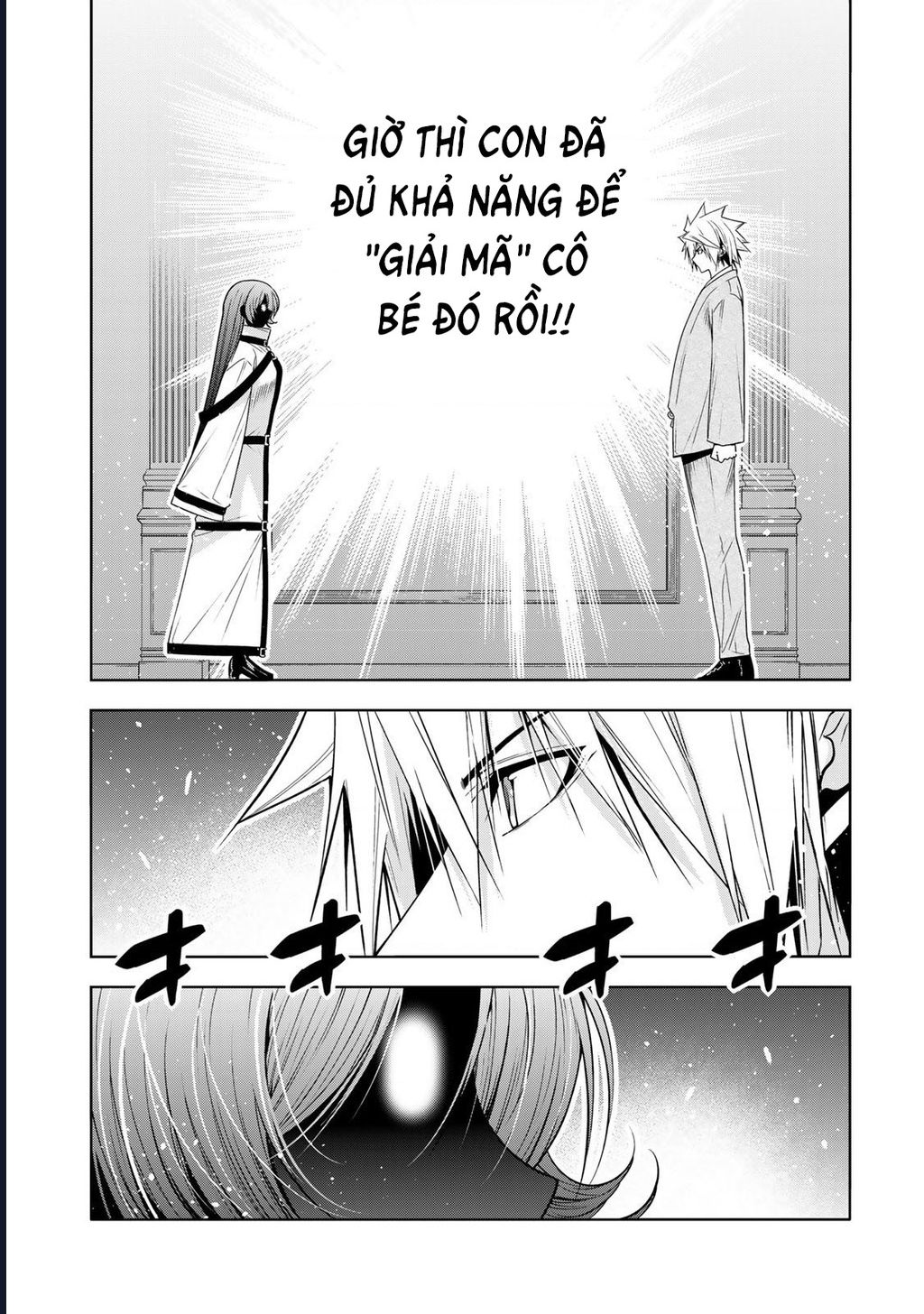 Tenpuru Chapter 124 12