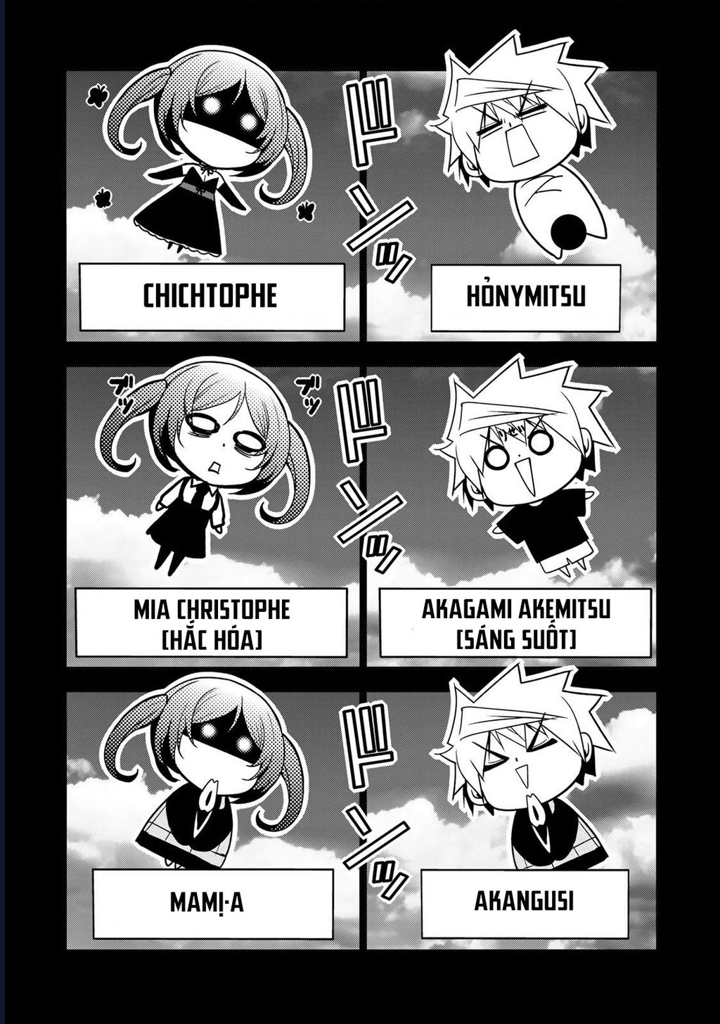 Tenpuru Chapter 124 19