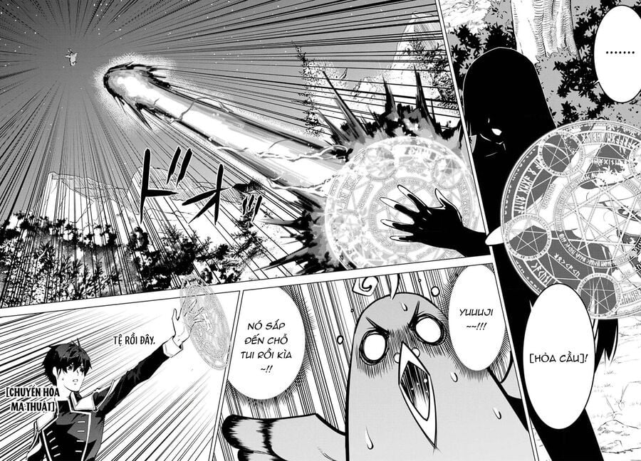Tensei Kenja No Isekai Raifu ~ Daini No Shokugyo Wo Ete, Sekai Saikyou Ni Narimashita~ Chapter 62.2 - Trang 2
