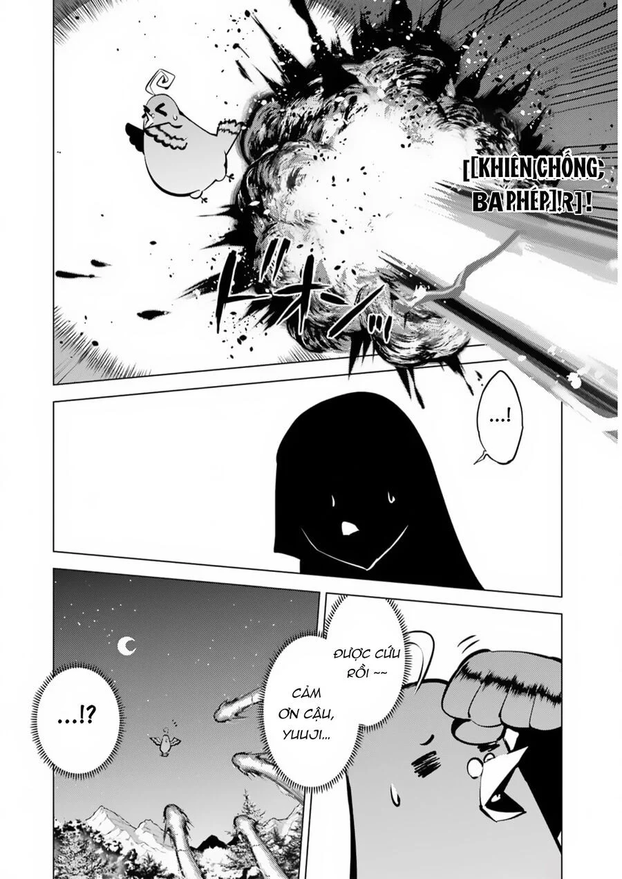 Tensei Kenja No Isekai Raifu ~ Daini No Shokugyo Wo Ete, Sekai Saikyou Ni Narimashita~ Chapter 62.2 - Trang 2