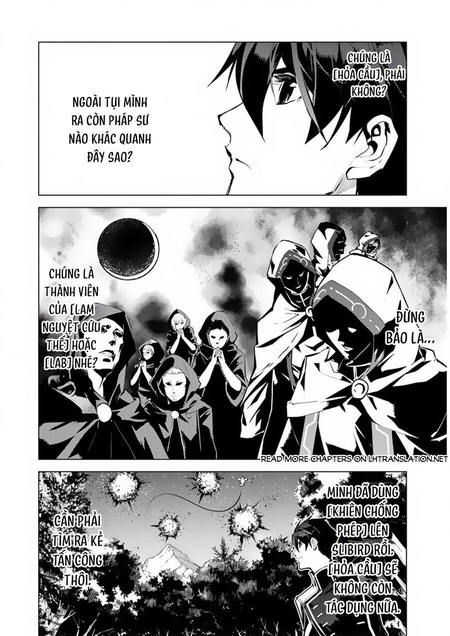 Tensei Kenja No Isekai Raifu ~ Daini No Shokugyo Wo Ete, Sekai Saikyou Ni Narimashita~ Chapter 62.2 - Trang 2