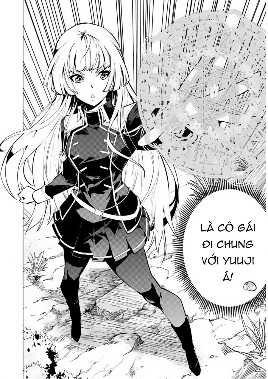 Tensei Kenja No Isekai Raifu ~ Daini No Shokugyo Wo Ete, Sekai Saikyou Ni Narimashita~ Chapter 62.2 - Trang 2