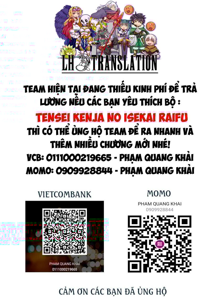 Tensei Kenja No Isekai Raifu ~ Daini No Shokugyo Wo Ete, Sekai Saikyou Ni Narimashita~ Chapter 62.2 - Trang 2
