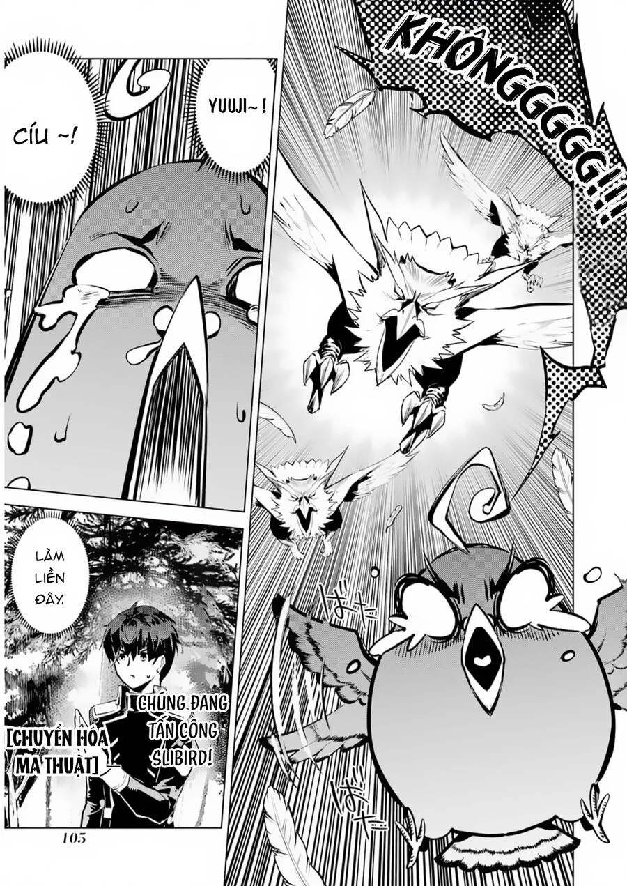 Tensei Kenja No Isekai Raifu ~ Daini No Shokugyo Wo Ete, Sekai Saikyou Ni Narimashita~ Chapter 62.2 - Trang 2