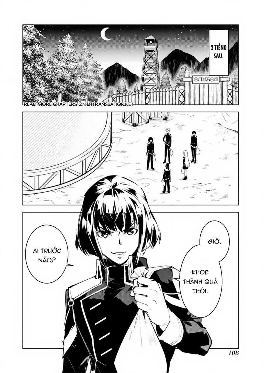 Tensei Kenja No Isekai Raifu ~ Daini No Shokugyo Wo Ete, Sekai Saikyou Ni Narimashita~ Chapter 62.2 - Trang 2