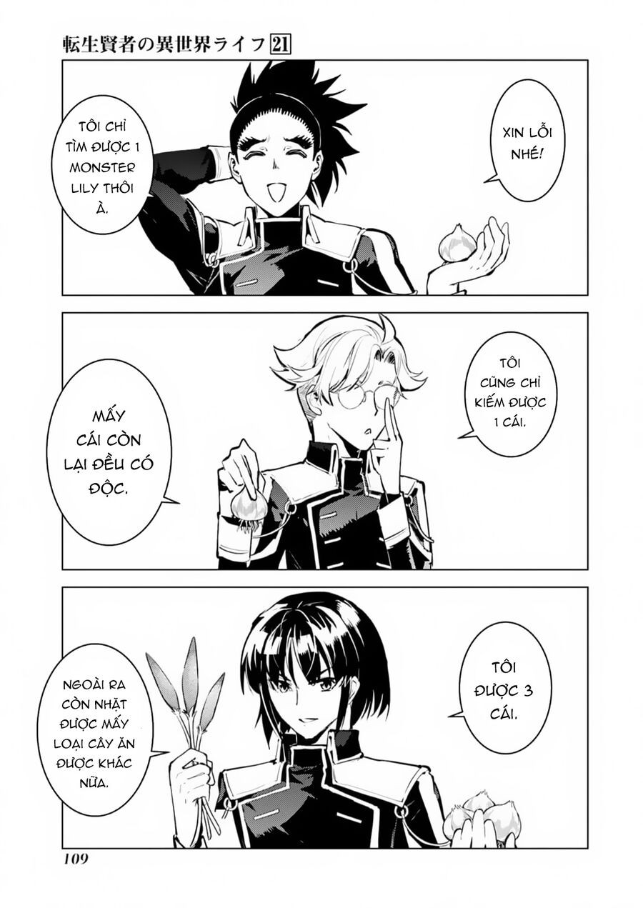 Tensei Kenja No Isekai Raifu ~ Daini No Shokugyo Wo Ete, Sekai Saikyou Ni Narimashita~ Chapter 62.2 - Trang 2