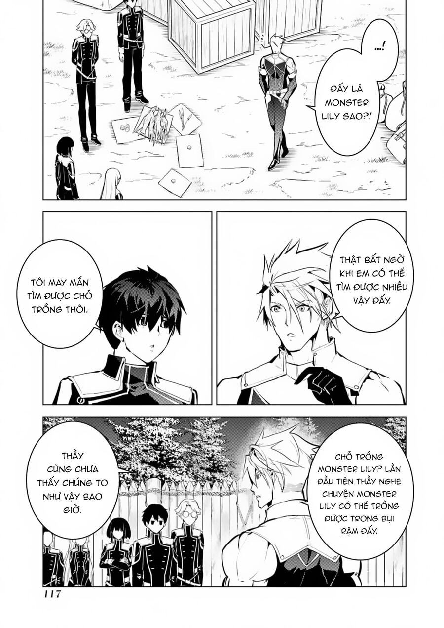Tensei Kenja No Isekai Raifu ~ Daini No Shokugyo Wo Ete, Sekai Saikyou Ni Narimashita~ Chapter 62.2 - Trang 2