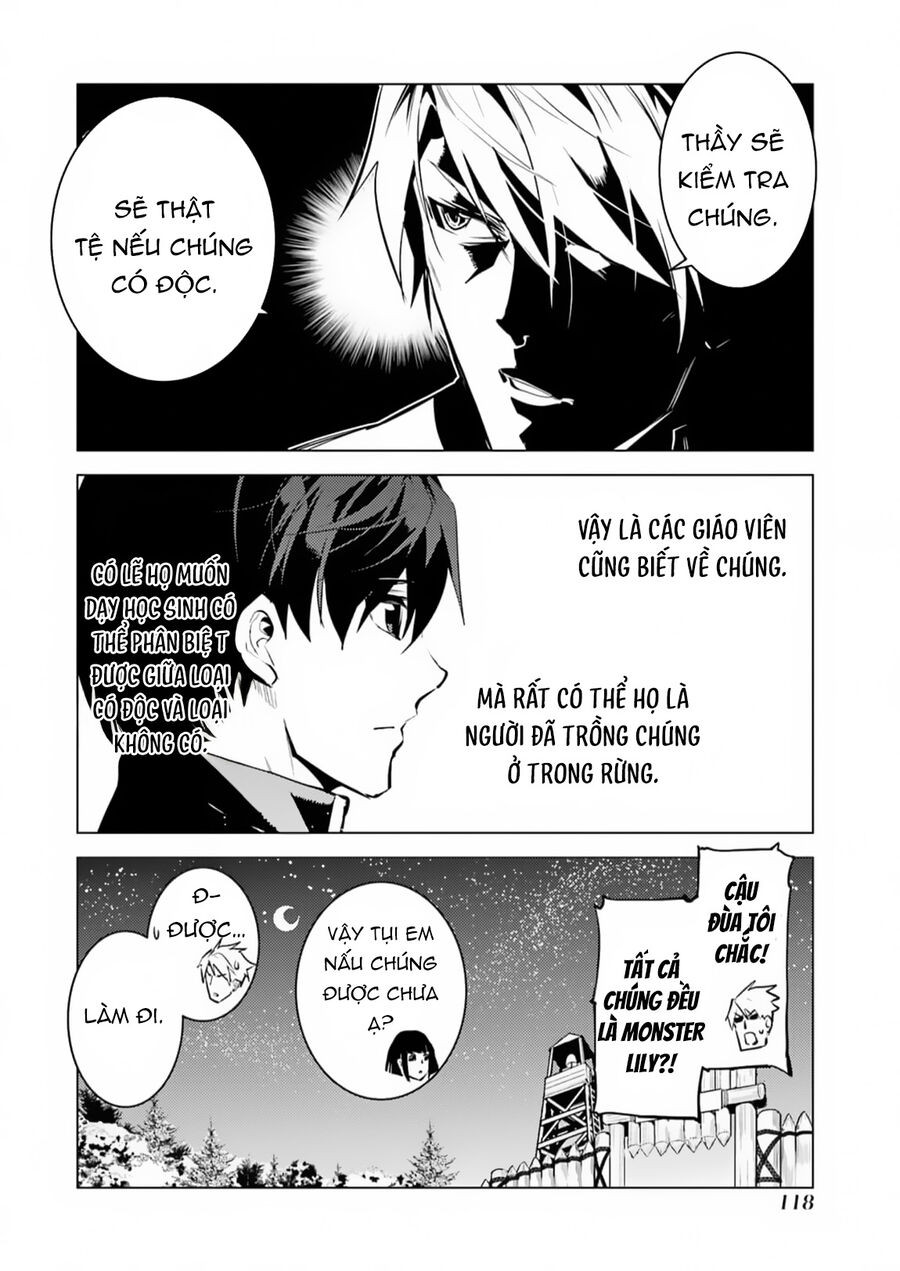 Tensei Kenja No Isekai Raifu ~ Daini No Shokugyo Wo Ete, Sekai Saikyou Ni Narimashita~ Chapter 62.2 - Trang 2