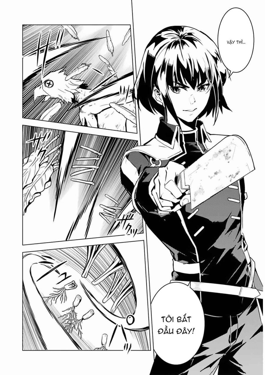 Tensei Kenja No Isekai Raifu ~ Daini No Shokugyo Wo Ete, Sekai Saikyou Ni Narimashita~ Chapter 63.1 - Trang 2
