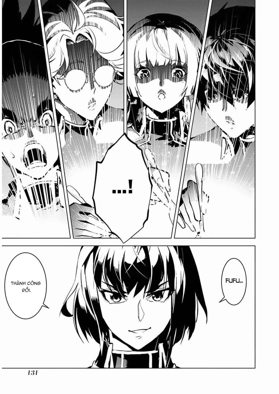 Tensei Kenja No Isekai Raifu ~ Daini No Shokugyo Wo Ete, Sekai Saikyou Ni Narimashita~ Chapter 63.1 - Trang 2