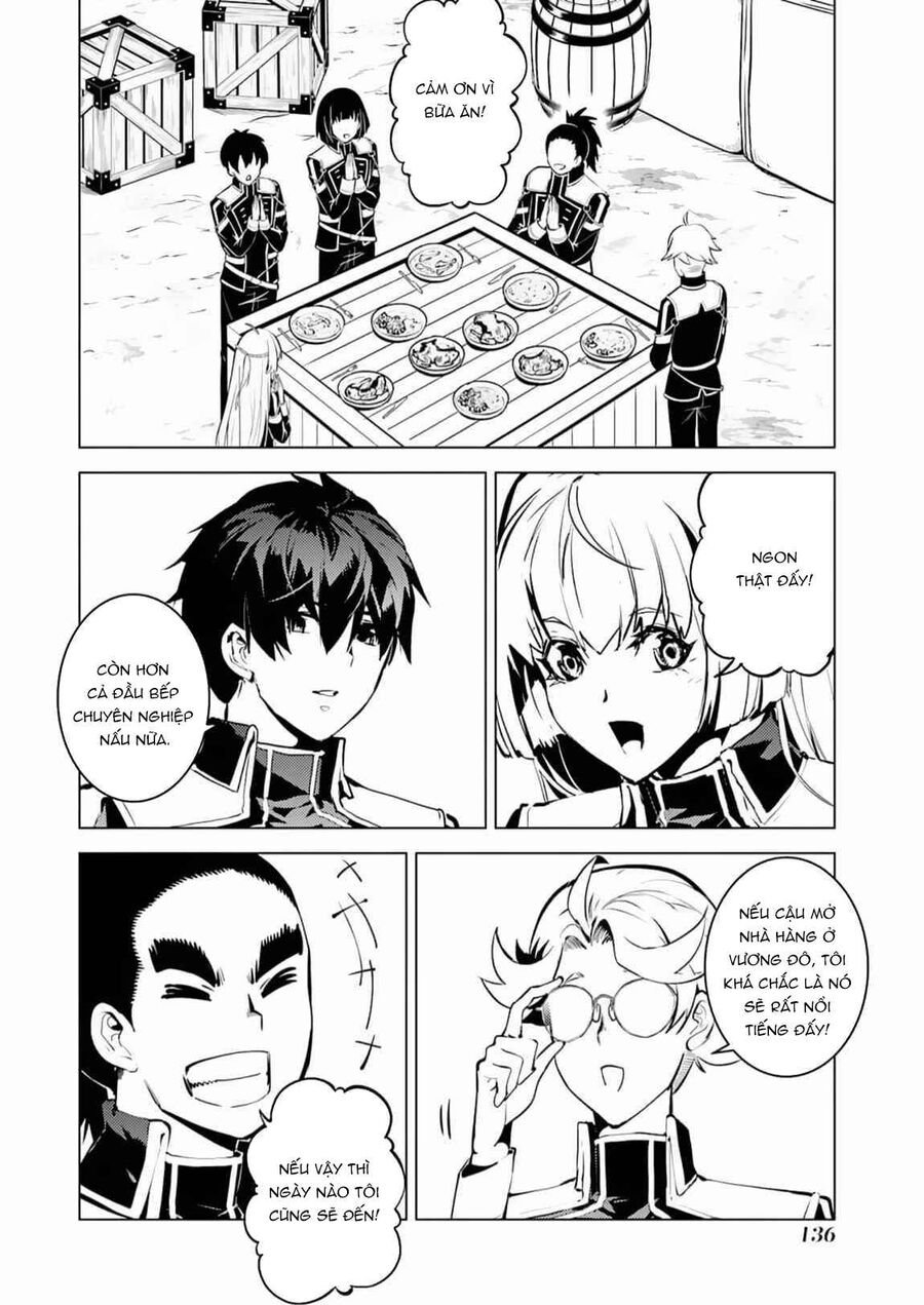 Tensei Kenja No Isekai Raifu ~ Daini No Shokugyo Wo Ete, Sekai Saikyou Ni Narimashita~ Chapter 63.1 - Trang 2