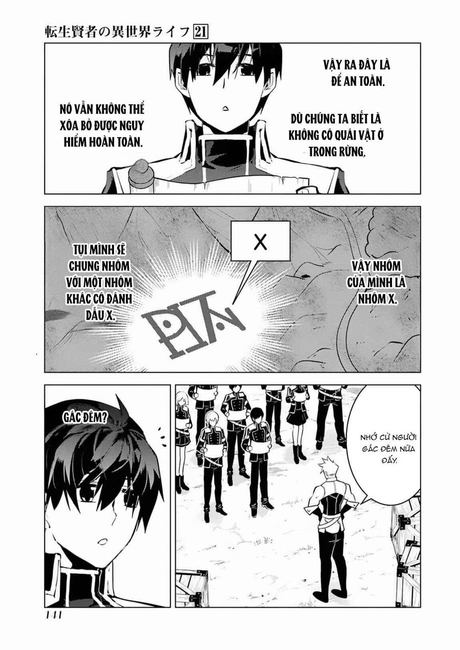 Tensei Kenja No Isekai Raifu ~ Daini No Shokugyo Wo Ete, Sekai Saikyou Ni Narimashita~ Chapter 63.1 - Trang 2