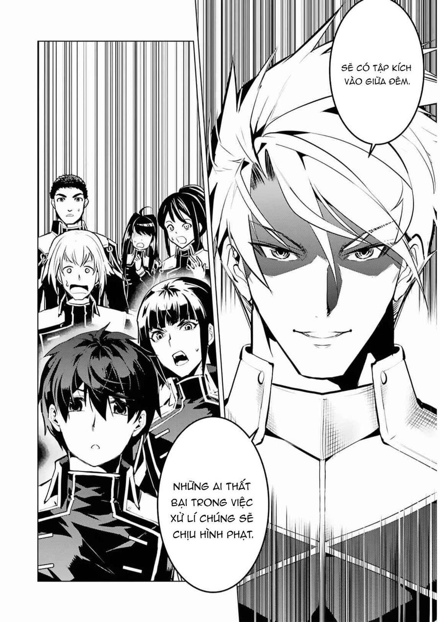 Tensei Kenja No Isekai Raifu ~ Daini No Shokugyo Wo Ete, Sekai Saikyou Ni Narimashita~ Chapter 63.1 - Trang 2