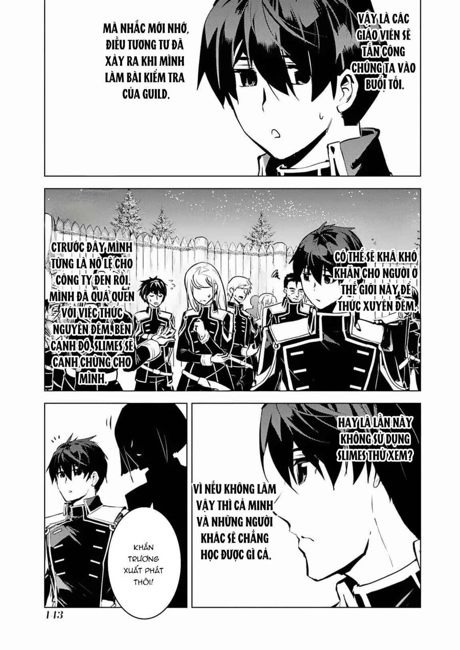 Tensei Kenja No Isekai Raifu ~ Daini No Shokugyo Wo Ete, Sekai Saikyou Ni Narimashita~ Chapter 63.1 - Trang 2