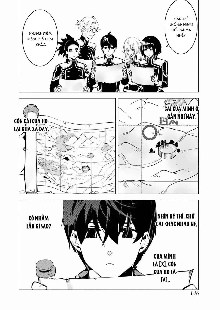 Tensei Kenja No Isekai Raifu ~ Daini No Shokugyo Wo Ete, Sekai Saikyou Ni Narimashita~ Chapter 63.1 - Trang 2