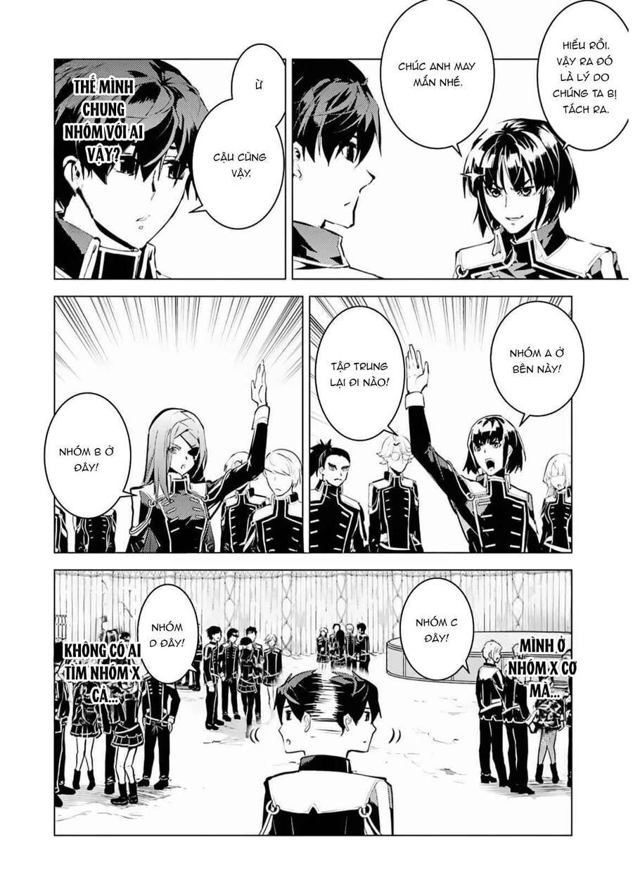 Tensei Kenja No Isekai Raifu ~ Daini No Shokugyo Wo Ete, Sekai Saikyou Ni Narimashita~ Chapter 63.1 - Trang 2