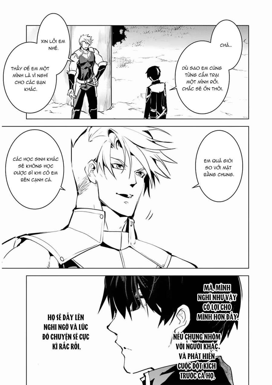 Tensei Kenja No Isekai Raifu ~ Daini No Shokugyo Wo Ete, Sekai Saikyou Ni Narimashita~ Chapter 63.1 - Trang 2