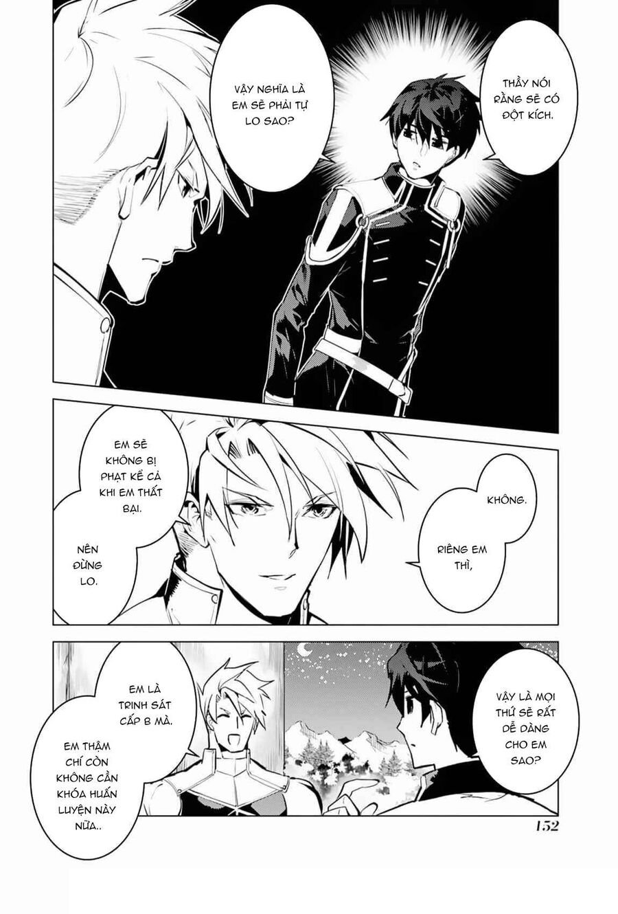 Tensei Kenja No Isekai Raifu ~ Daini No Shokugyo Wo Ete, Sekai Saikyou Ni Narimashita~ Chapter 63.1 - Trang 2