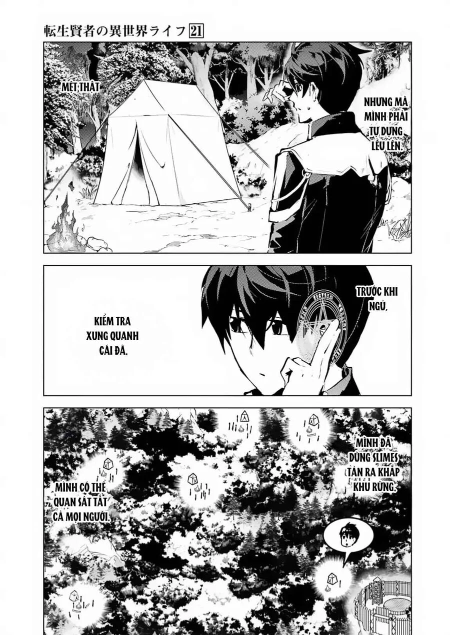 Tensei Kenja No Isekai Raifu ~ Daini No Shokugyo Wo Ete, Sekai Saikyou Ni Narimashita~ Chapter 63.2 - Trang 2