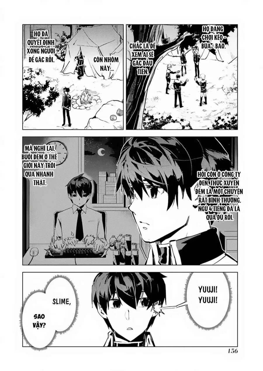 Tensei Kenja No Isekai Raifu ~ Daini No Shokugyo Wo Ete, Sekai Saikyou Ni Narimashita~ Chapter 63.2 - Trang 2