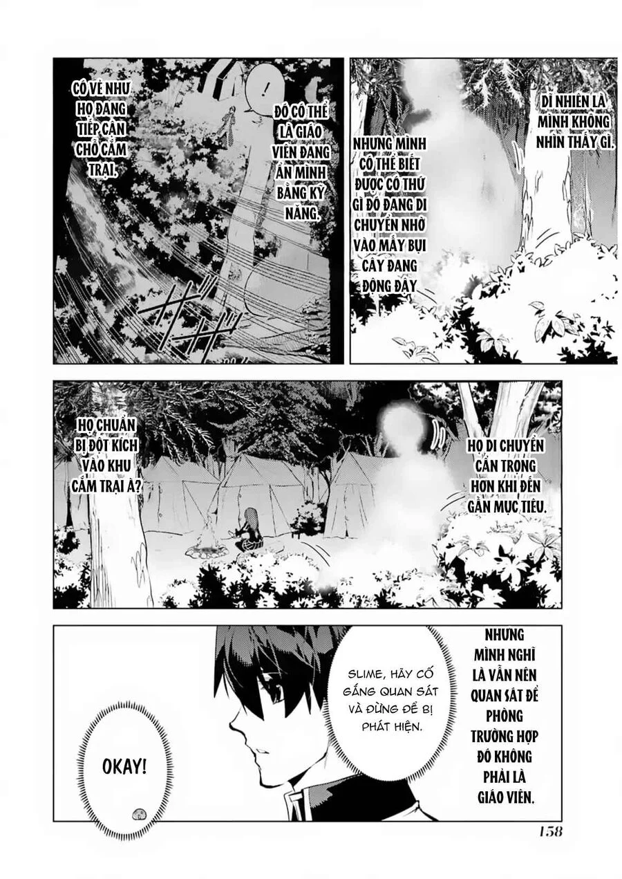 Tensei Kenja No Isekai Raifu ~ Daini No Shokugyo Wo Ete, Sekai Saikyou Ni Narimashita~ Chapter 63.2 - Trang 2