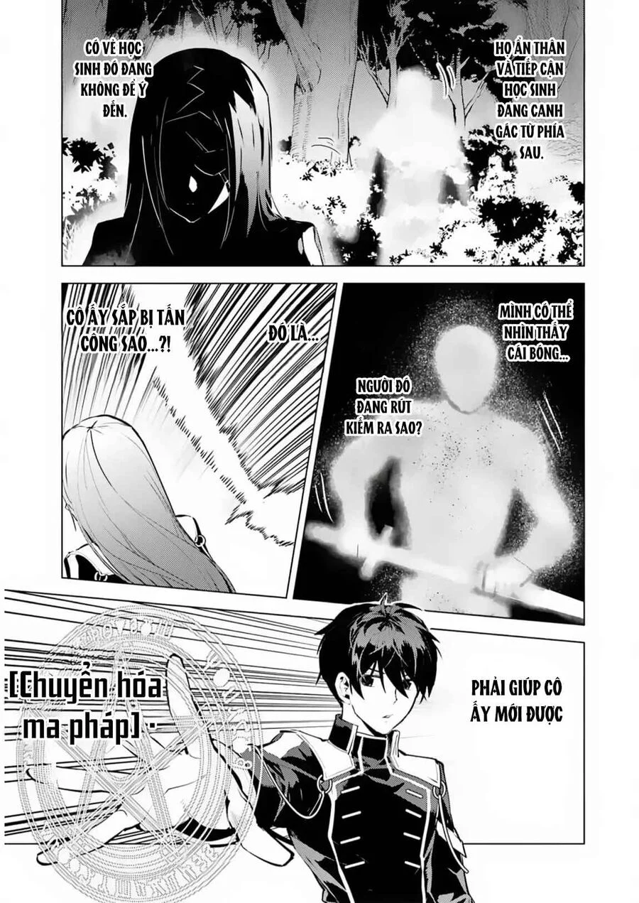 Tensei Kenja No Isekai Raifu ~ Daini No Shokugyo Wo Ete, Sekai Saikyou Ni Narimashita~ Chapter 63.2 - Trang 2