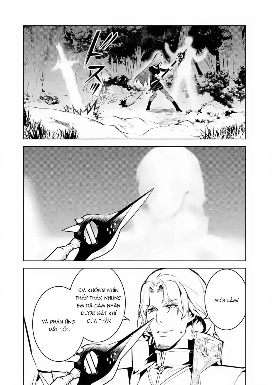 Tensei Kenja No Isekai Raifu ~ Daini No Shokugyo Wo Ete, Sekai Saikyou Ni Narimashita~ Chapter 63.2 - Trang 2