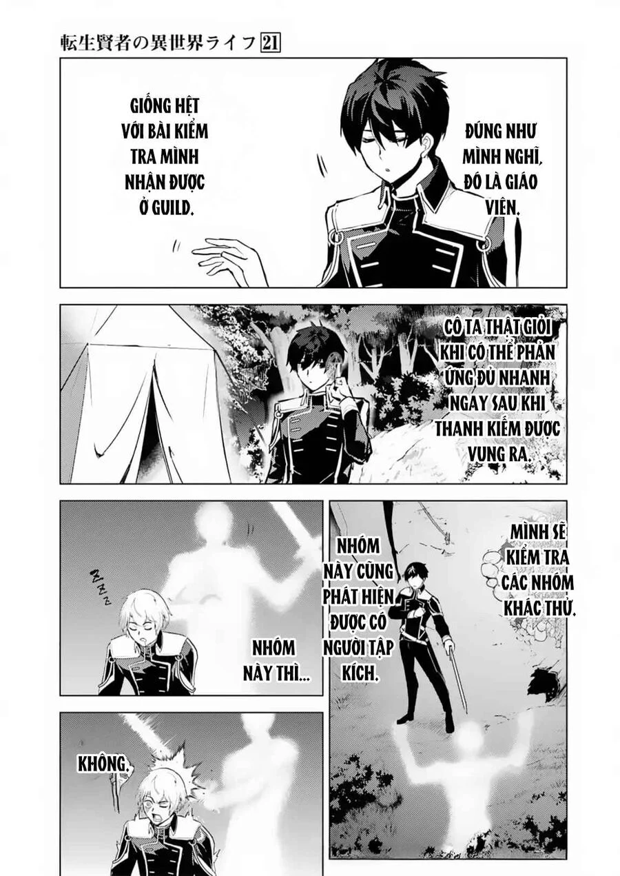 Tensei Kenja No Isekai Raifu ~ Daini No Shokugyo Wo Ete, Sekai Saikyou Ni Narimashita~ Chapter 63.2 - Trang 2
