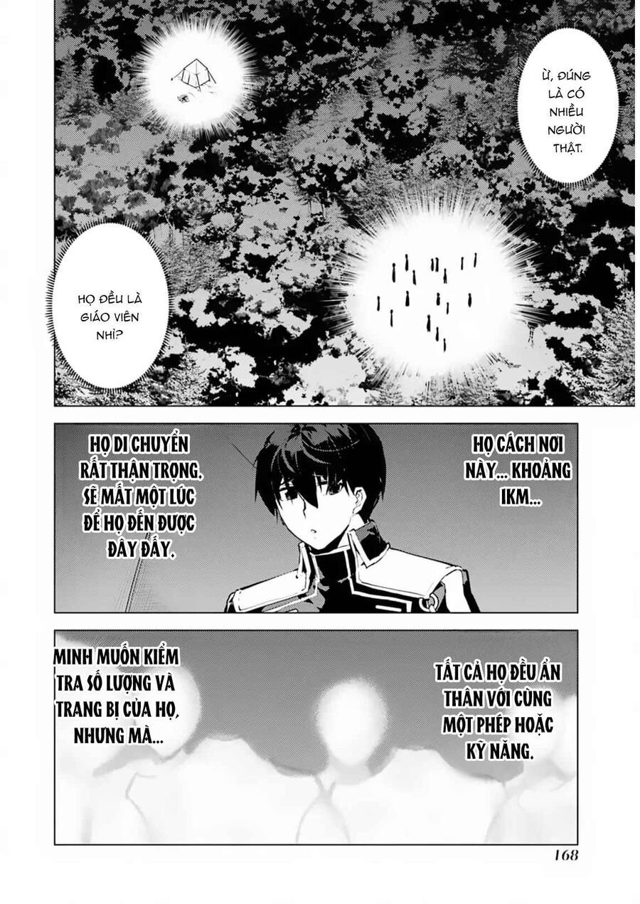 Tensei Kenja No Isekai Raifu ~ Daini No Shokugyo Wo Ete, Sekai Saikyou Ni Narimashita~ Chapter 63.2 - Trang 2