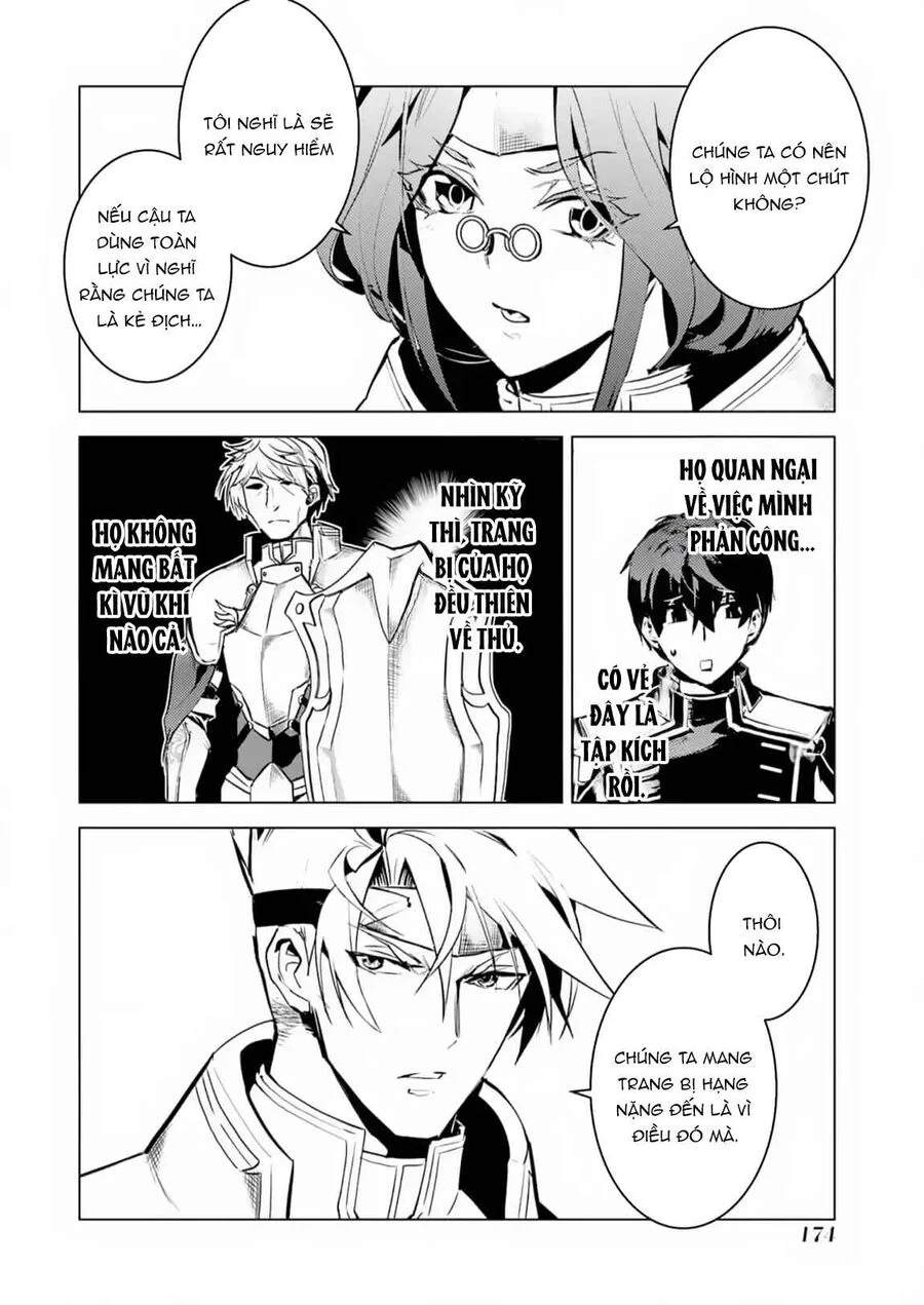 Tensei Kenja No Isekai Raifu ~ Daini No Shokugyo Wo Ete, Sekai Saikyou Ni Narimashita~ Chapter 63.2 - Trang 2
