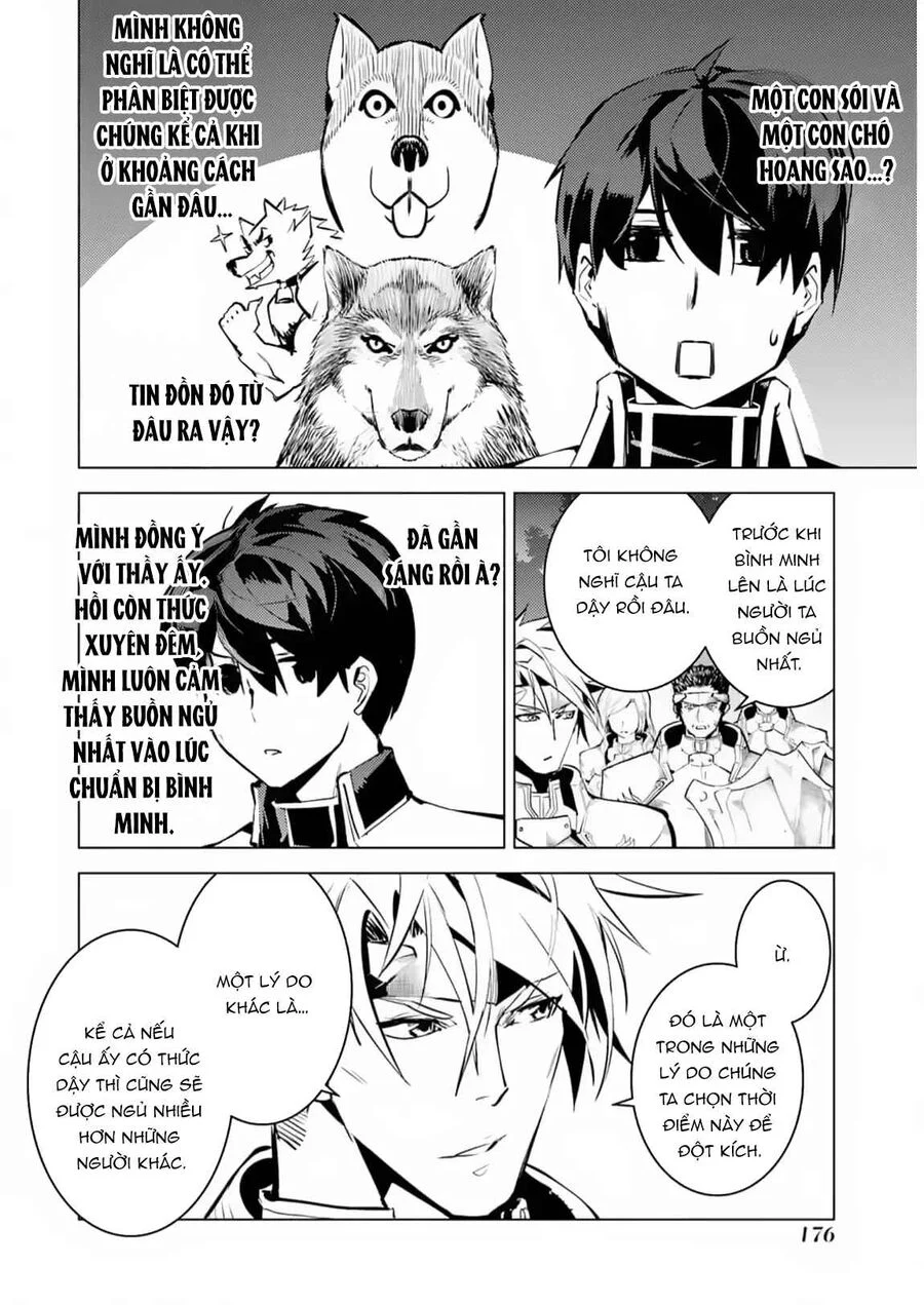 Tensei Kenja No Isekai Raifu ~ Daini No Shokugyo Wo Ete, Sekai Saikyou Ni Narimashita~ Chapter 63.2 - Trang 2