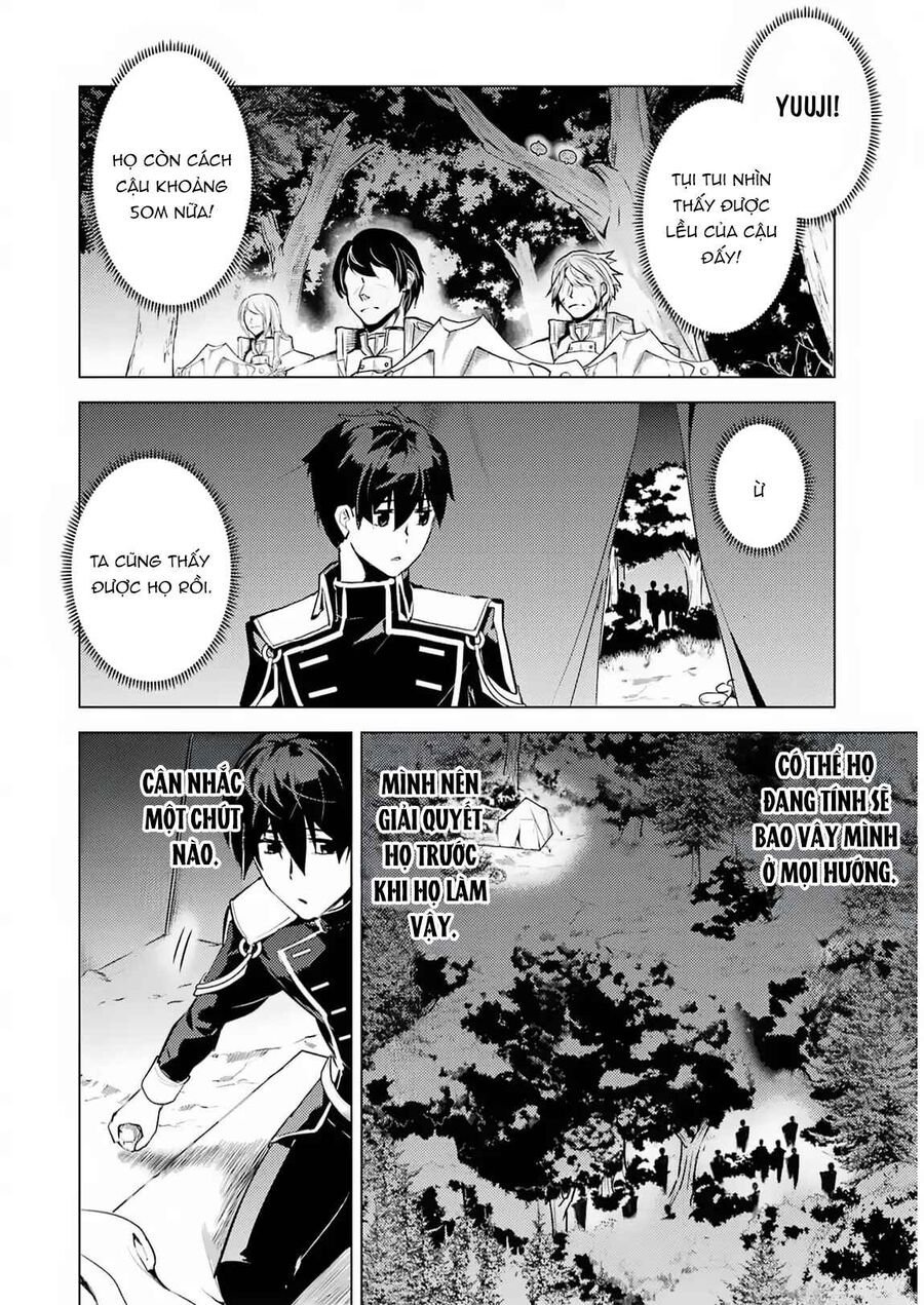 Tensei Kenja No Isekai Raifu ~ Daini No Shokugyo Wo Ete, Sekai Saikyou Ni Narimashita~ Chapter 63.2 - Trang 2