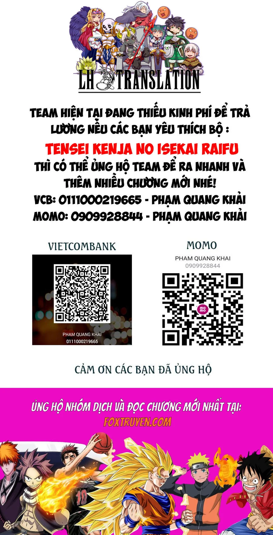 Tensei Kenja No Isekai Raifu ~ Daini No Shokugyo Wo Ete, Sekai Saikyou Ni Narimashita~ Chapter 63.2 - Trang 2